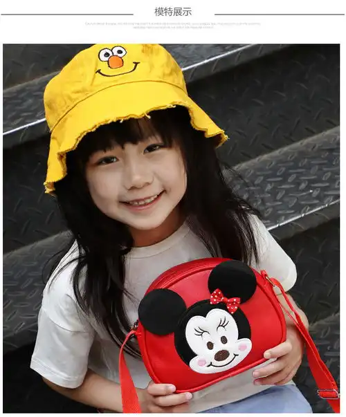 迪阿伦儿童包包韩版幼儿园可爱耳朵男女宝宝小挎包潮公主时尚单肩包
