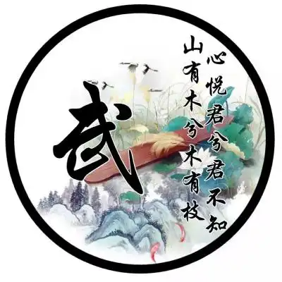 唯美古风姓氏头像,琵琶与荷花简约清新是时候换个头像了