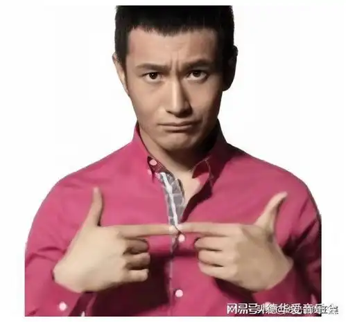 笑不活了,黄晓明为新剧增重三十斤,气质大变样老粉差点不敢认
