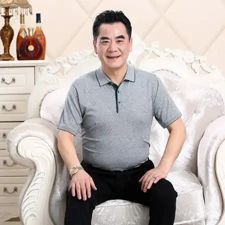 洋湖轩榭冰丝爸爸夏装中年男士短袖t恤中老年人4050岁宽松父亲薄款polo衫c
