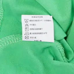 佩尔斯儿童无袖圆领间色印t恤衫夏季男童绿色
