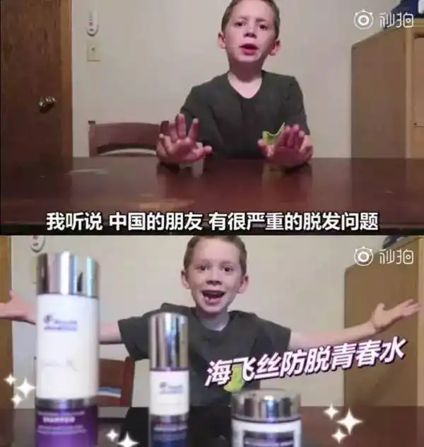 一笑能赚一台宝马的假笑男孩,凭什么说他惨
