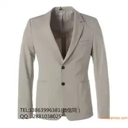 专业代理男士梭织化纤西服出口美国ldp门到门,专业代理男士梭织化纤西服出口美国ldp门到门生产厂家,专业代理男士梭织化纤西服出口美国ldp门到门价格
