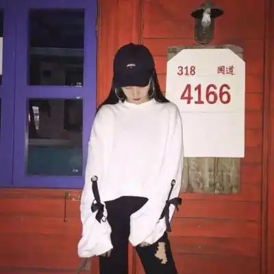 傲似仙女该有的我都没有
