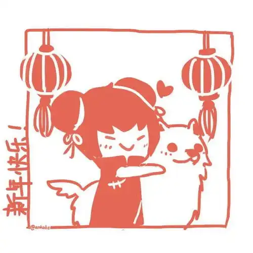 新年闺蜜头像两人多人
