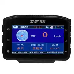 先科a8s行车记录仪测速一体机云电子gps定位狗高清1080p夜视广角标配无卡行车记录仪产品图片1it168
