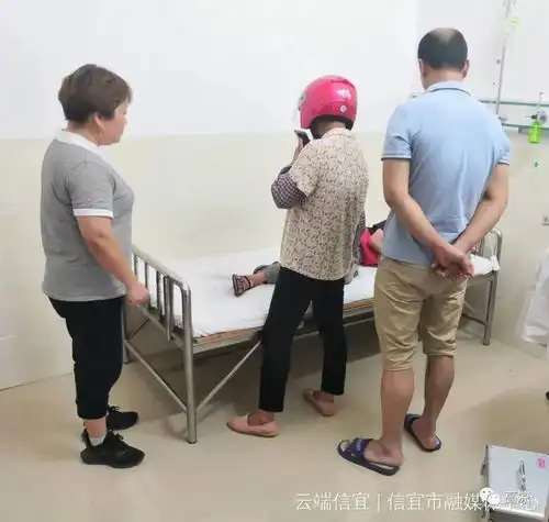 茂名信宜11岁男孩被大黄蜂蛰伤昏迷
