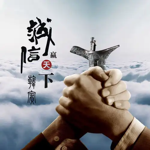 2022你的微信头像该换了,40张高清励志3d连笔签名头像,有你的吗
