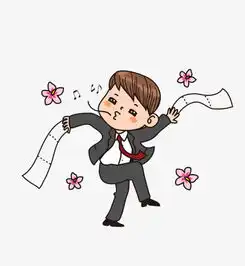 卡通跳舞的男人免抠图素材图片免费下载高清png千库网图片编号9608897
