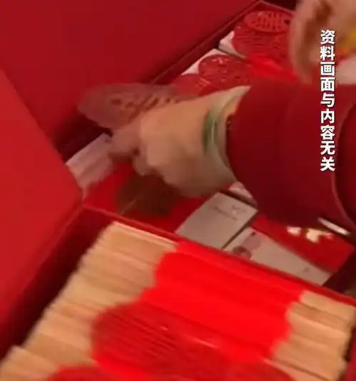 出名了山东女孩不退44万彩礼,男方大闹女方饭店,现场人山人海
