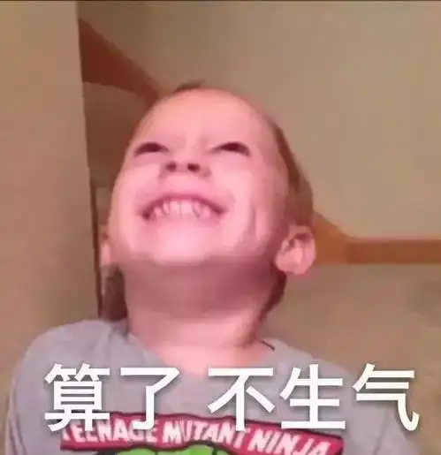 奚梦瑶免试上维密,刘雯却未出现,维密我劝你善良中国
