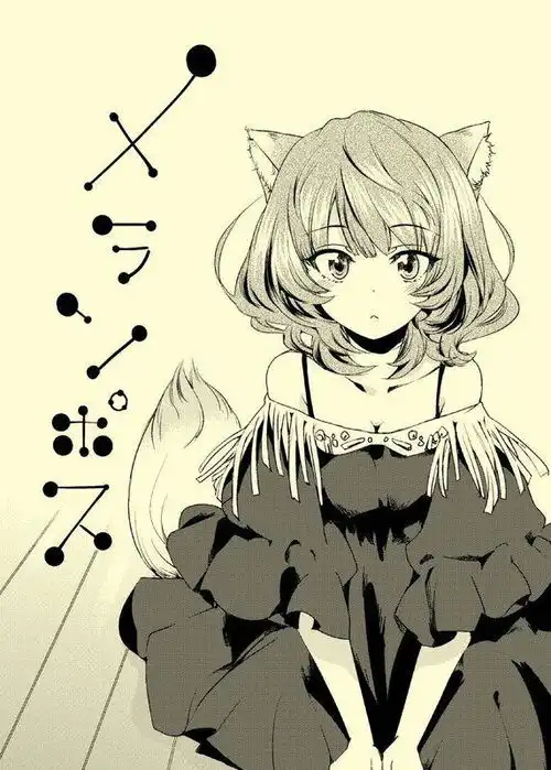 求一些动漫猫耳女头,谢谢啦悬赏100分哦
