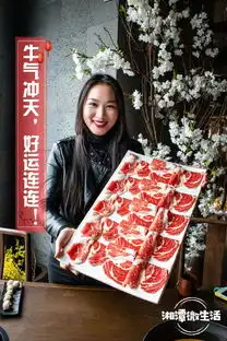 天呐我彻底被呷哺呷哺超霸气套餐征服啦过年就吃ta
