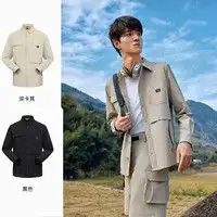 运动户外品牌运动户外图片运动户外服装第5633页什么值得买
