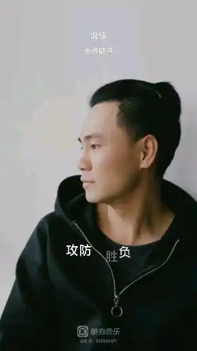 古风歌曲有没有霸气一点的男声

