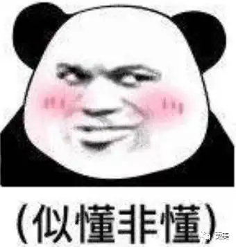 金融大佬和他圈内8个男人的传奇往事
