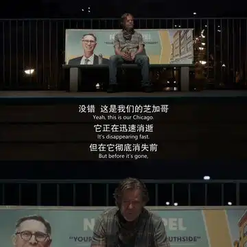无耻之徒
