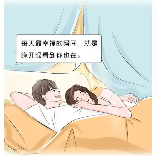 2020直男恋爱行为大赏
