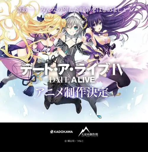 约战精灵再临体验服
