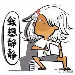 快来测网上最火的直男测试题,检验你男朋友的时候到了
