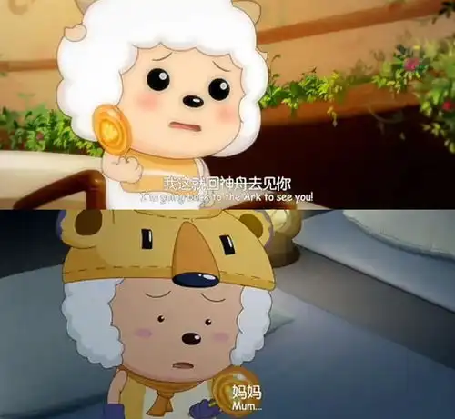 喜羊羊懒羊羊身世对比,大男主是谁一目了然
