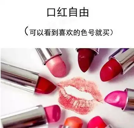 30岁的男人为sa子像蒲公英唻秘密