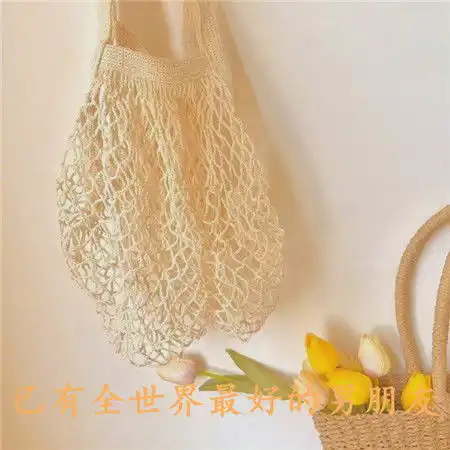 已有全世界最好的男朋友背景图抖音热门好看的又很唯美的素材
