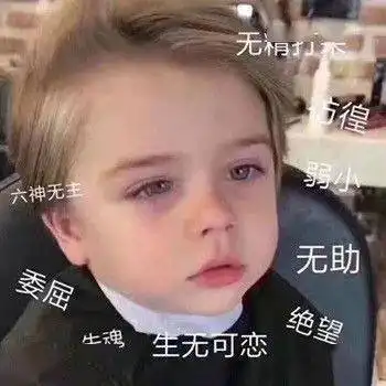 关晓彤深夜发博疑似情变,她和鹿晗怎么了......
