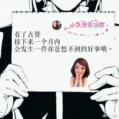 全国热门档口批发商一手货源,覆盖男女装童装饰品箱包家纺,可代理可加盟
