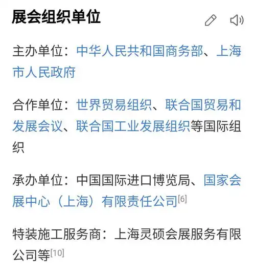 易烊千玺担任中国国际进口博览会青年大使,根正苗红正能量少年未来可期
