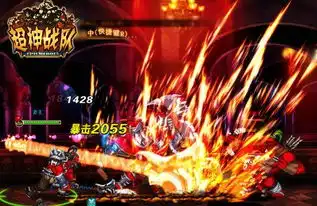 三板斧暴力横版超神战队四大硬霸近战
