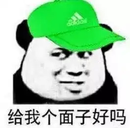 跟男票在一起之后才发现我这样是不是属于嫖娼了
