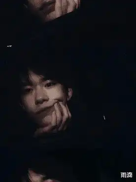 易烊千玺助理呼吁抵制私生,网友热议
