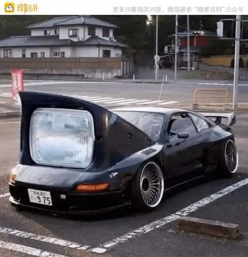 被发现在看羞耻的片是什么感觉10大糗图
