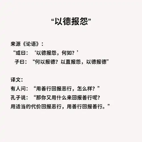 鲁迅我没说过这话盘点那些被误解的名人名言
