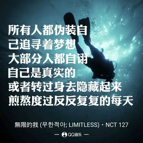 韩国爱豆圈有哪些很火,歌词却非常没有内涵的歌

