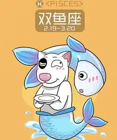 哈哈,朋友圈都说这是12星座2018年开运大法,看完笑哭
