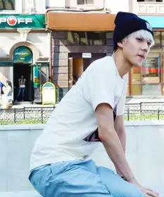 exo这是在哪
