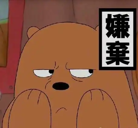 来不及解释了,有条锦鲤在天猫等待转发,快上车
