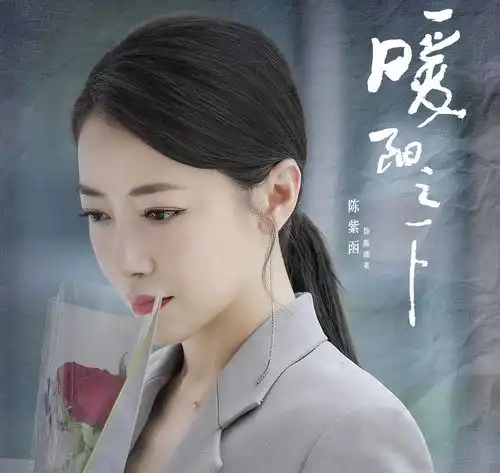 一部下饭的高评分都市职场情感剧来了,帅气男与飒爽女品百味人生
