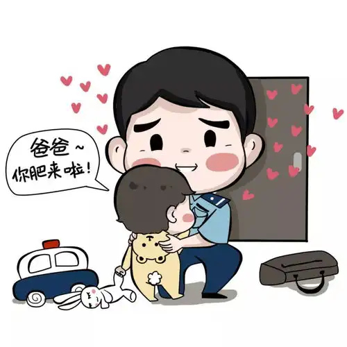 我陪你长大你陪我变老

