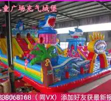 黄页88高清图片
