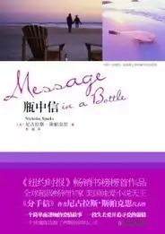 宝山区图书馆