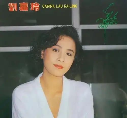 配不上梁朝伟的女人,从小是个美人胚子
