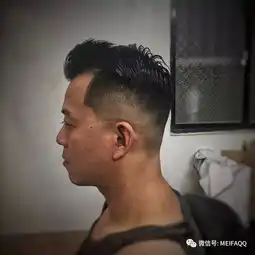 霸气又有型男生发型就要这样剪
