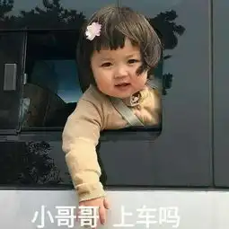 身高175.体重136斤男生身材标准吗25岁
