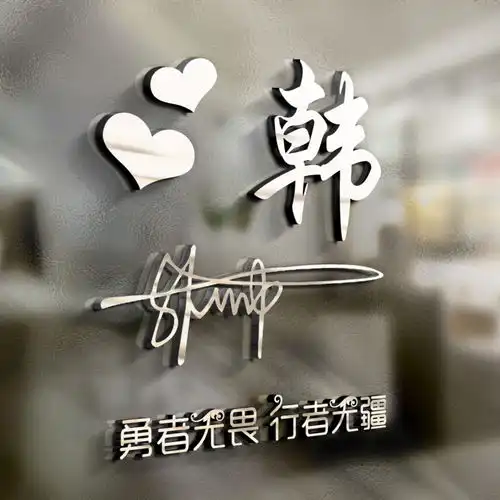 2022你的微信头像该换了,36张3d金属质感签名头像,请查收带走
