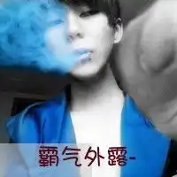 qq头像男生带字花开未到人也徒劳
