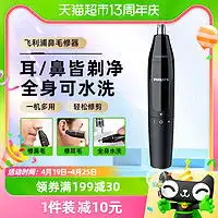 其他品牌其他生活电器奥比象aoa1智能恒温杯垫多少钱
