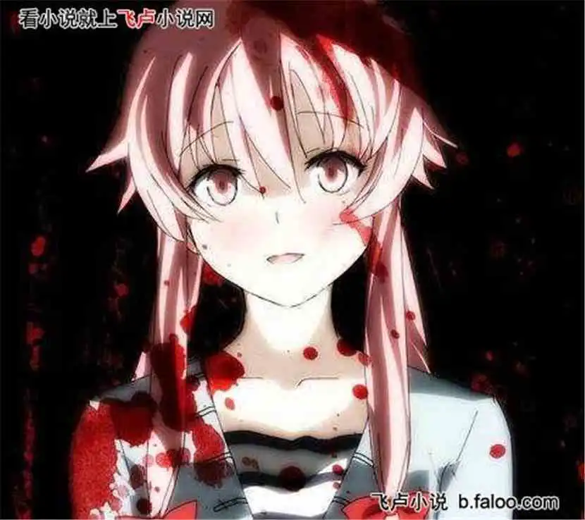 吾乃二次元学生会长第五十四章我妻由乃
